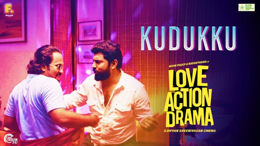 Kudukku Song Lyrics – Love Action Drama