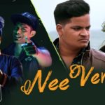 Read more about the article Nee Venum Song Lyrics – Bamba Bakiya