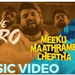 Read more about the article Nuvve Hero Song Lyrics – Meeku Maathrame Cheptha