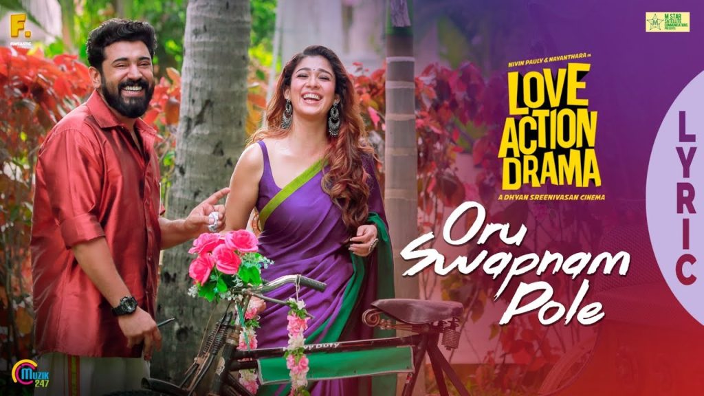 Oru Swapnam Pole Song Lyrics – Love Action Drama