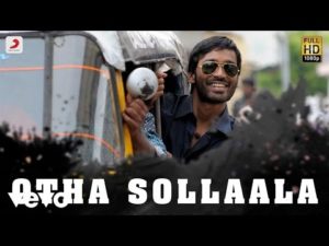 Read more about the article Otha Sollala Song Lyrics – Adukalam