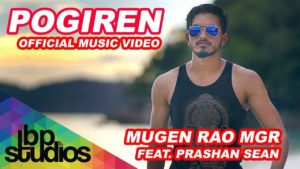 Read more about the article Pogiren Song Lyrics – Mugen Rao