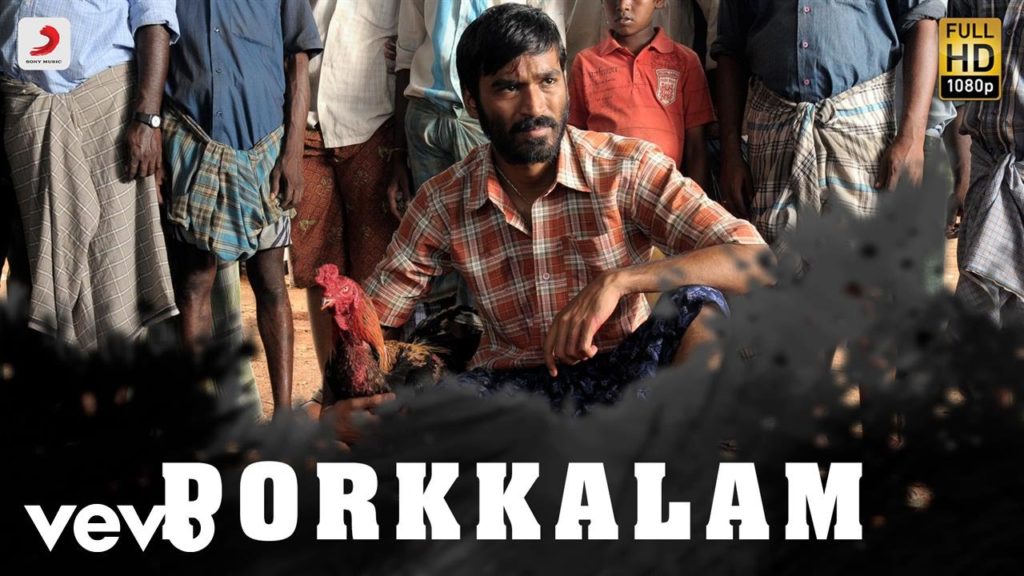 Porkalam Song Lyrics – Adukalm