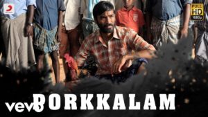 Read more about the article Porkalam Song Lyrics – Adukalm