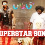 Read more about the article Superstar Song Lyrics – Puppy