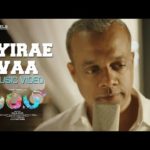 Read more about the article Uyirae Vaa Song Lyrics – Puppy