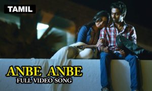 Read more about the article Anbae Anbae Song Lyrics – Darling