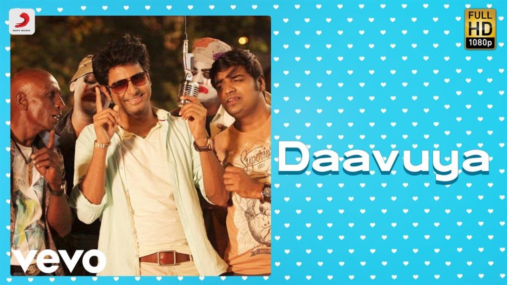 Daavuya Song Lyrics – Remo