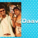 Read more about the article Daavuya Song Lyrics – Remo