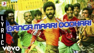 Read more about the article Danga Maari Oodhari Song Lyrics – Anegan