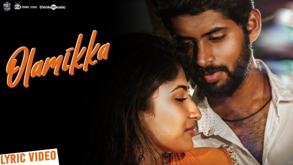 Olamikka Song Lyrics – Jada