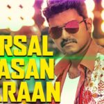 Read more about the article Mersal Arasan Song Lyrics – Mersal