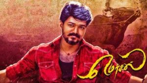 Read more about the article Mersal Song Lyrics