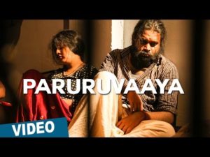 Read more about the article Paaruvaaya Song Lyrics -Thaarai Thappattai