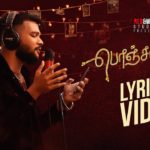 Read more about the article Ponjaadhiye Song Lyrics – Sathya Narayanan