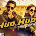 Read more about the article Hud Hud Tamil Version Song Lyrics – Dabangg 3