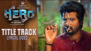 Read more about the article Hero Title Song lyrics  – Hero