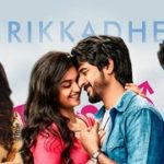 Read more about the article Sirikkadhey Song Lyrics – Remo