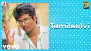 Read more about the article Tamilselvi Song Lyrics – Remo