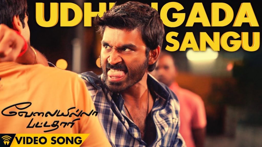 Udhungada Sangu Song Lyrics – Vip