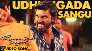 Read more about the article Udhungada Sangu Song Lyrics – Vip