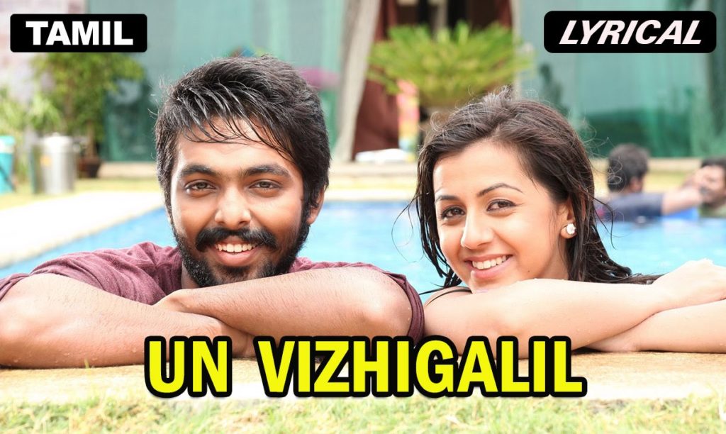 Un Vizhigalil Song Lyrics – Darling