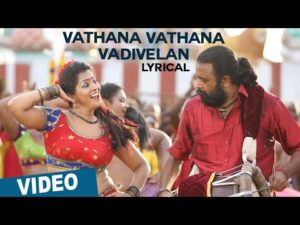 Read more about the article Vathana  Vathana Vadivelan Song Lyrics – Thaarai Thappattai