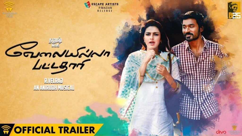 Velai Illa Pattadhaari Song Lyrics