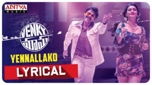 Read more about the article Yennallako Song Lyrics – Venky Mama