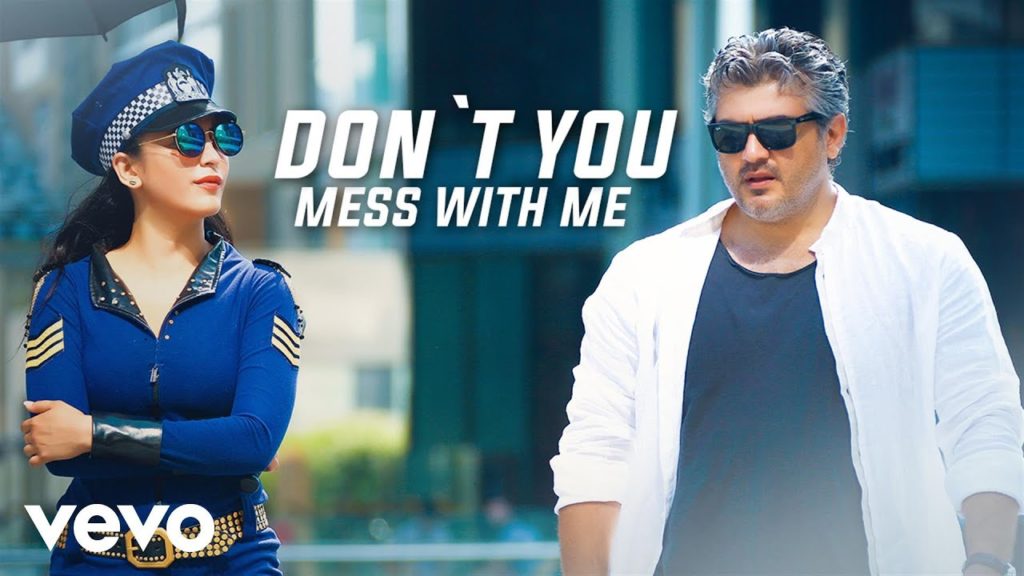 Dont You Mess With Me Song Lyrics – Vedalam