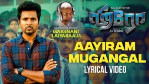 Read more about the article Aayiram Mugangal Song Lyrics – Hero