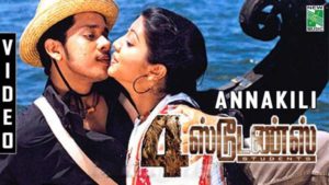 Read more about the article Annakili Song Lyrics – 4 Students