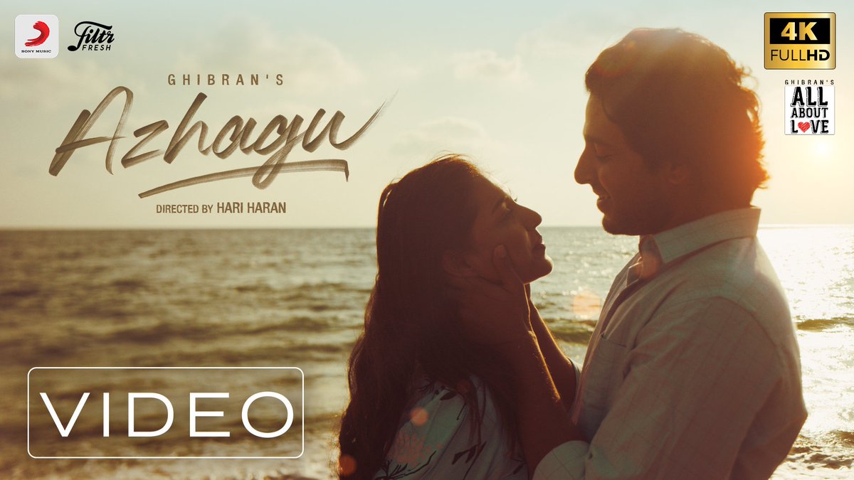 You are currently viewing Azhagu Album Song Lyrics – Ghibran