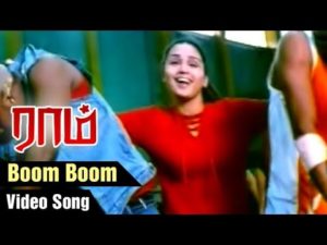 Read more about the article Boom Boom Song Lyrics – Ram