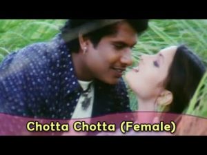 Read more about the article Chotta Chotta Female Version Song Lyrics – Tajmahal