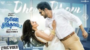 Read more about the article Dhom Dhom Song Lyrics – Naan Sirithal