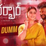 Read more about the article Dumm Dumm Song Lyrics – Darbar Telugu