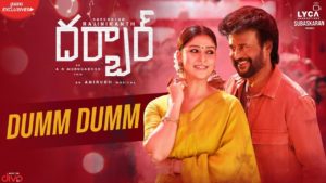 Read more about the article Dumm Dumm Song Lyrics – Darbar Telugu