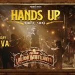 Read more about the article Hands Up Song Lyrics – Avane Srimannarayana