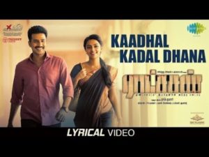 Read more about the article Kaadhal Kadal Dhana Song Lyrics – Ratsasan