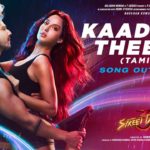 Read more about the article Kaadhal Theeye Song Lyrics – Street Dancer 3D