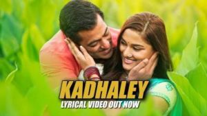 Read more about the article Kadhaley Song Lyrics – Dabangg 3
