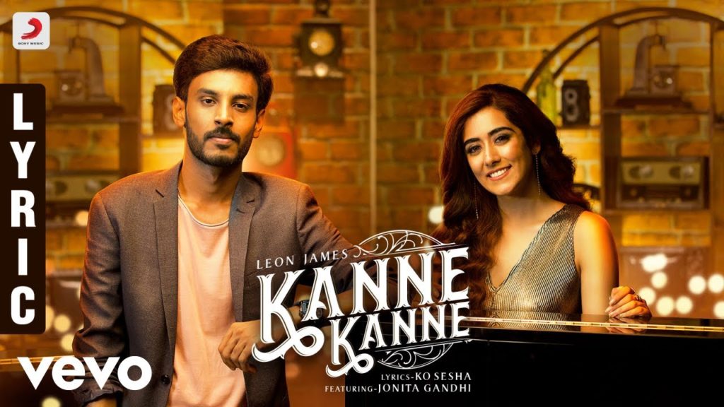 Kanne Kanne Song Lyrics – Leon James