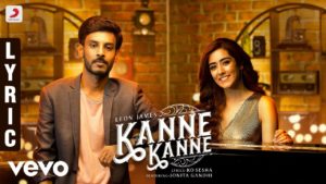 Read more about the article Kanne Kanne Song Lyrics – Leon James