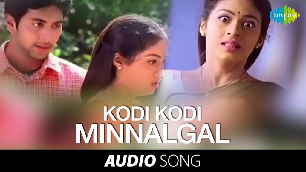 Kodi Kodi Minnalgal Song Lyrics – Jayam