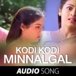 Read more about the article Kodi Kodi Minnalgal Song Lyrics – Jayam