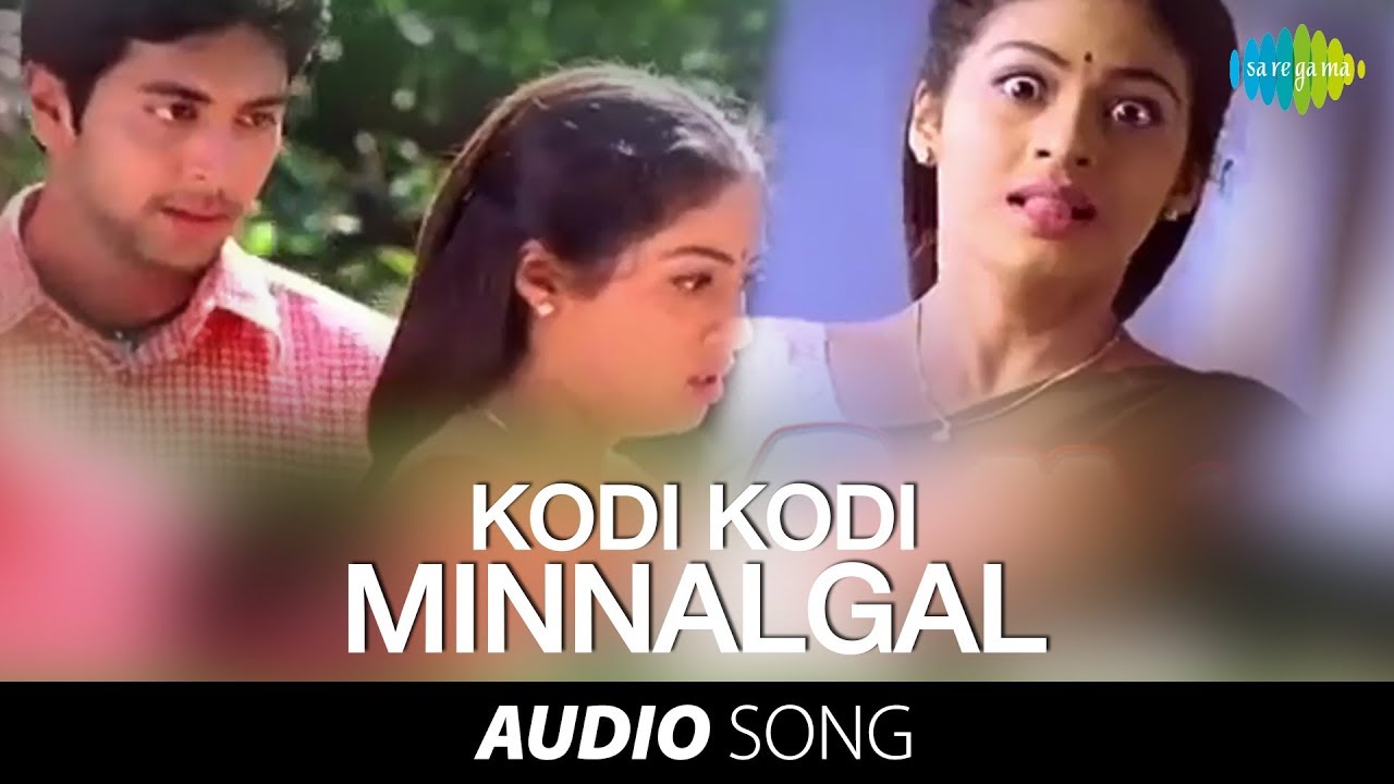 You are currently viewing Kodi Kodi Minnalgal Song Lyrics – Jayam