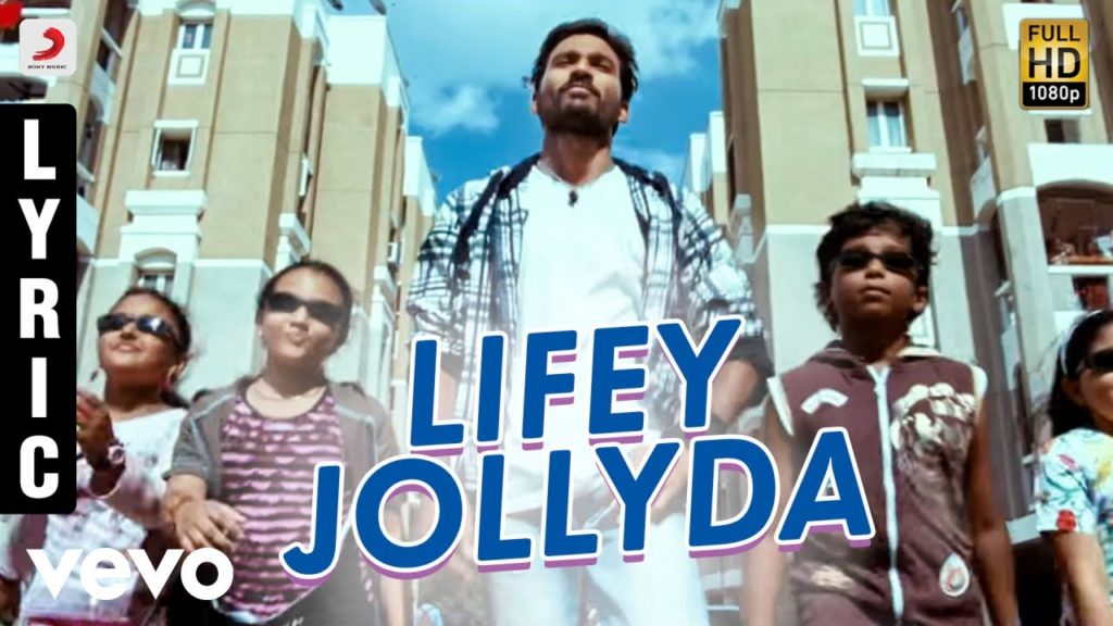 Lifey Jolly Thaan Song Lyrics – Kutty