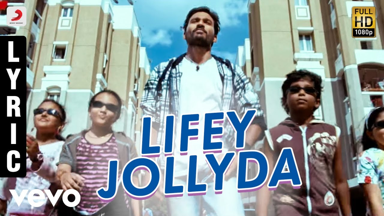 You are currently viewing Lifey Jolly Thaan Song Lyrics – Kutty