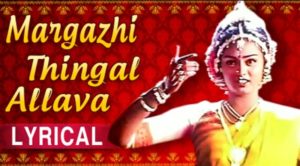 Read more about the article Margazhi Thingal Allava Song Lyrics – Sangamam